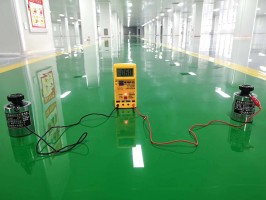 環氧防靜電地坪係列